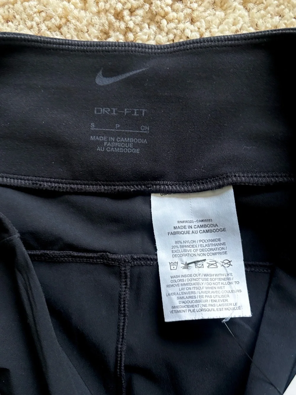 Nike Bliss Dri-FIT Wide-Leg Training Trousers in Black 🖤
